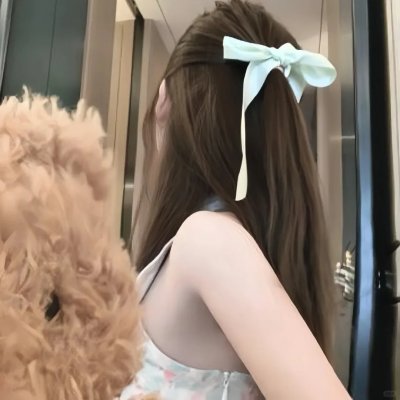 妈妈，你可以爱我吗